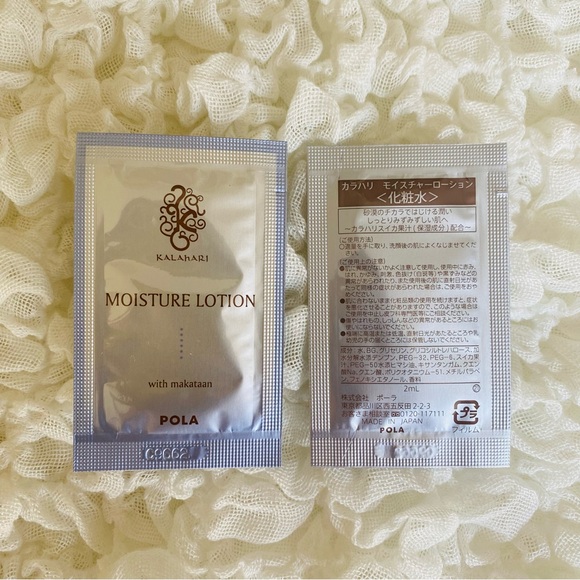 POLA Japanese Luxury Skincare Travel Set of 10 Items - Picture 4 of 6